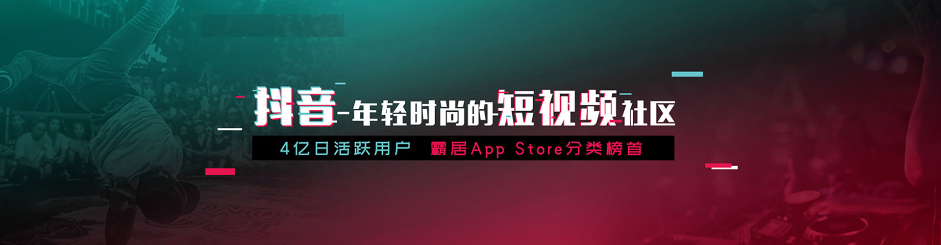 綦江百度竞价赚钱